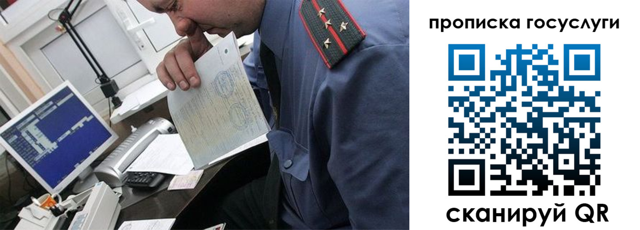 форма 3 в Альметьевске